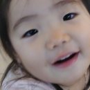 양산 어린이집 이미지