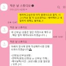 6153 | [작은날 스튜디오 계약 후기 !!!] (부산 그랜드모먼트...홀)- 작은 날 스튜디오 짝꿍코드 o (혜민6153)