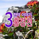 한울약국 이미지