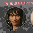 새로이밥상 이미지