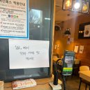킴스카레