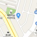 버거앤프라이즈 매탄인계점 네이버블로그