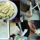 장원목장 이미지