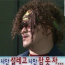 복광조경 이미지