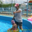 훼미리랜드 이미지