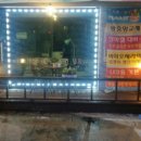 하늘인테리어 이미지