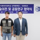 이화자동차 이미지