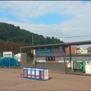 워시파크24 이미지