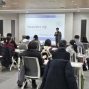 횡성교육청 | 교원연수1]스공쌤 학습코칭 직무연수_1일차_학습코칭기본과정_강원특별자치도 교육연수원 횡성분원에서