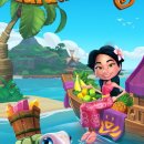 파라다이스 이미지