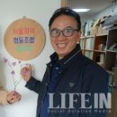 쇼핑몰플랫폼협동조합