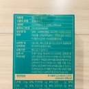(주)가람포리아 네이버블로그