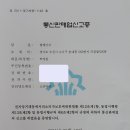 엘케이지