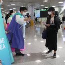 김해국제공항 국제선청사 이미지