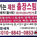 여주-0853 이미지