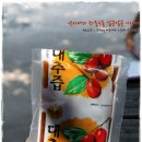 청수정가든 이미지