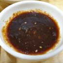 산수촌숯불갈비