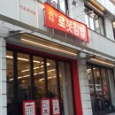 로봇김밥 네이버블로그