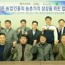 농업회사법인(주)더끌림 네이버블로그