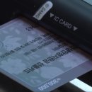 전라도 공짜 퍼주기 경쟁중 입니다 이미지