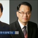 파라다이스관광㈜ 이미지