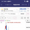 태광이엔지 이미지