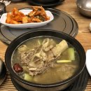 김가네왕갈비탕 티스토리