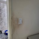 취약계층지역2 | 울산 취약계층 60가구에 ‘업사이클링 안전손잡이’ 설치 시작!