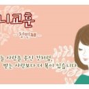 주공어머니경로당 이미지