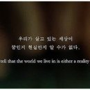 송*하 이미지