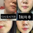 루므주아뷰티