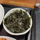 조선제일국수