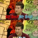 신동-26 이미지