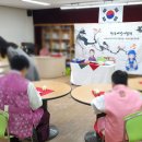 인천계양초등학교상야분교장 이미지