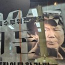공단24시 무인카페
