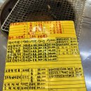 대곡시장 | 대구 대곡시장 맛집 ‘코스모스 과메기’ 연탄불 향 가득한 고추장 삼겹살에 소주 한 잔