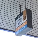 생림돼지국밥 | *• Only me .. 만 알고싶은 공간 •* 에어비앤비 독채 숙소 • 강릉 { 하우스하서주 }