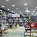 동마산봄약국 이미지