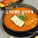 상봉로 76 이미지