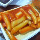 아딸 떡볶이 순대 허브튀김 &gt;ㅅ&lt; 이미지