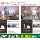 남도한식(정든님)