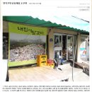 경희엘피스한의원 이미지