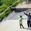 청량산에서 이미지