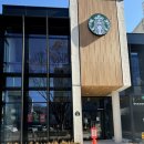 대구교대 입구 우측편 | 스타벅스 대구교대DT점 오픈이벤트 머그컵 증정 기간 주차장 좌석 와이파이