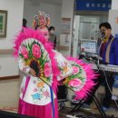 좋은연인요양병원 이미지