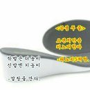 피노키5 이미지