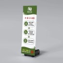 일공일(101) 이미지