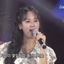 아이넷TV 오늘 무대모음 이미지