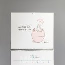 주식회사 미듦 네이버블로그