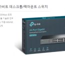NetZone 이미지